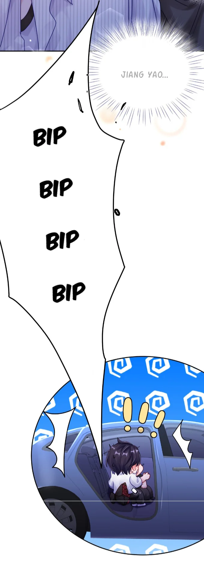 Cuidame – No me ignores Capítulo 59 - Page 13