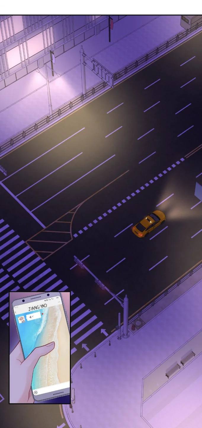 Cuidame – No me ignores Capítulo 60 - Page 22