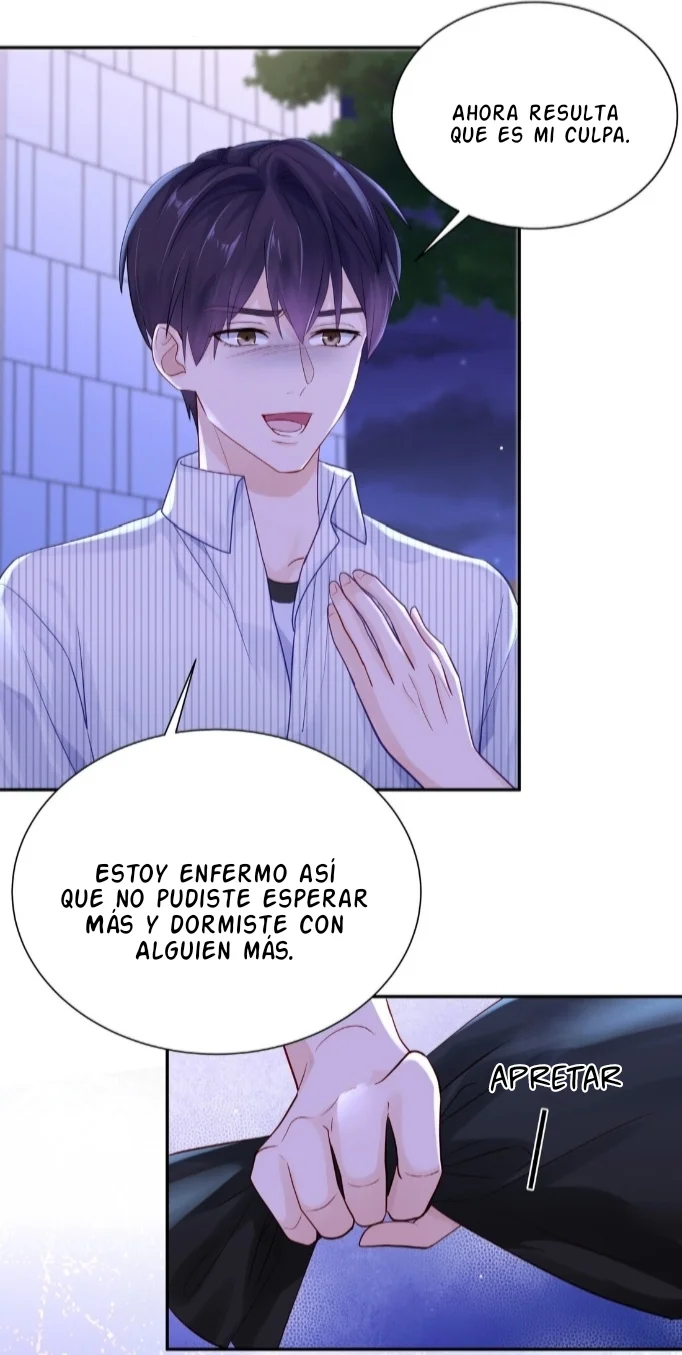 Cuidame – No me ignores Capítulo 60 - Page 5