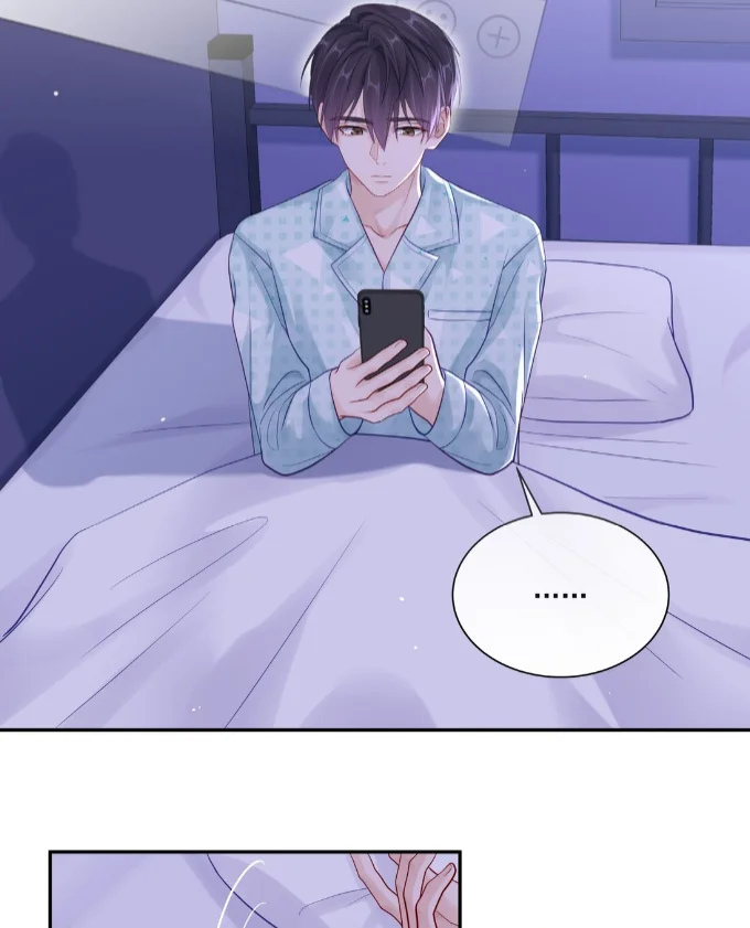 Cuidame – No me ignores Capítulo 61 - Page 16