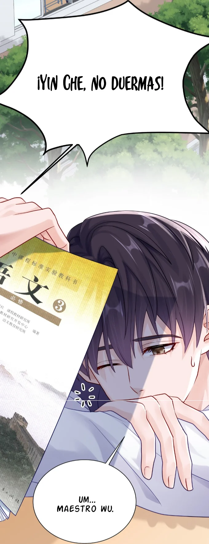 Cuidame – No me ignores Capítulo 61 - Page 21