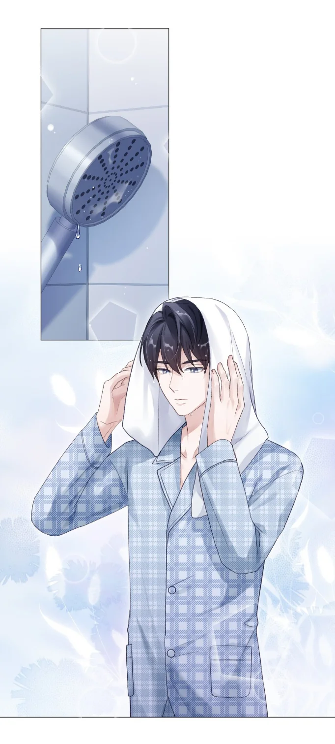 Cuidame – No me ignores Capítulo 67 - Page 21