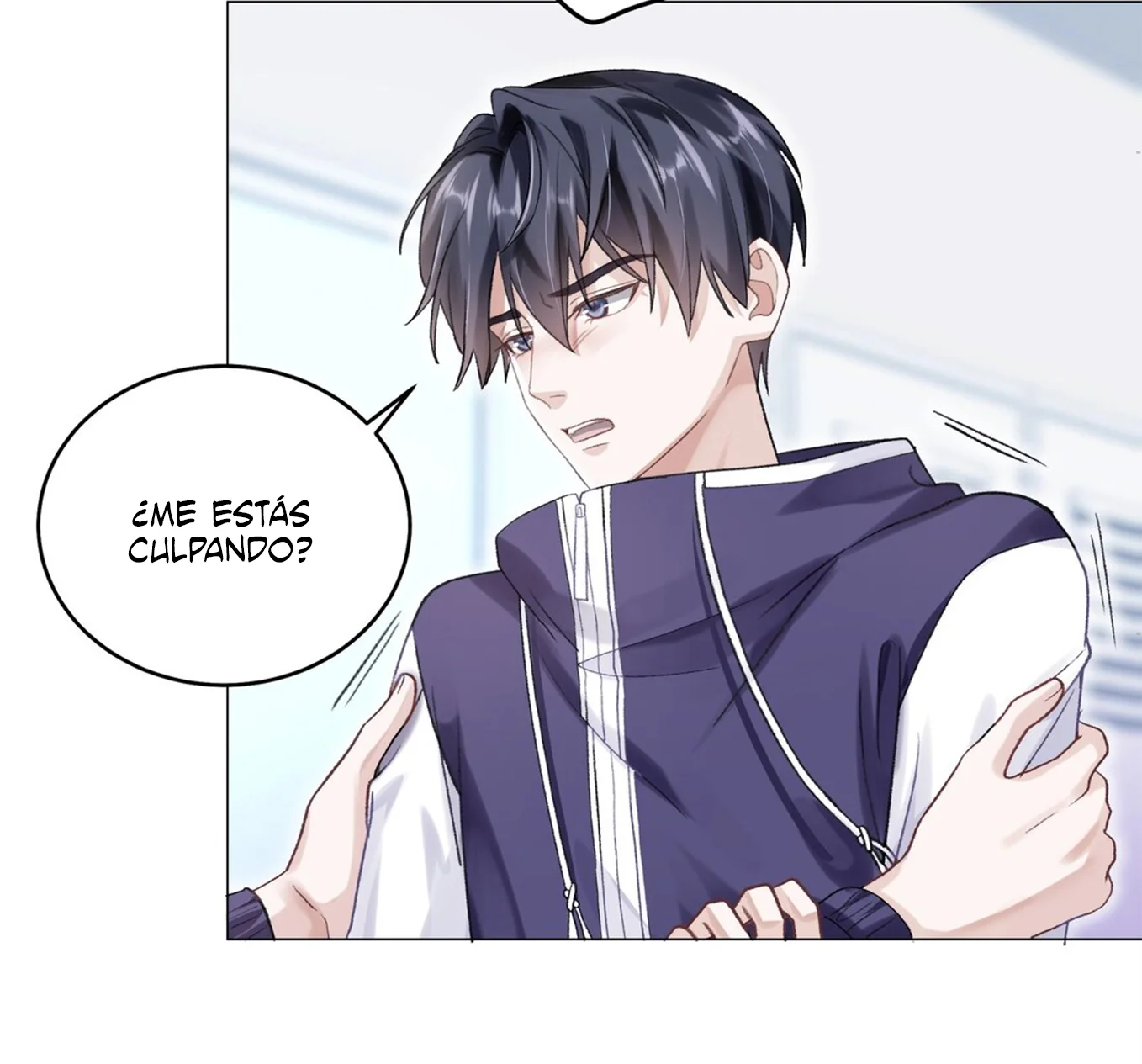 Cuidame – No me ignores Capítulo 69 - Page 43