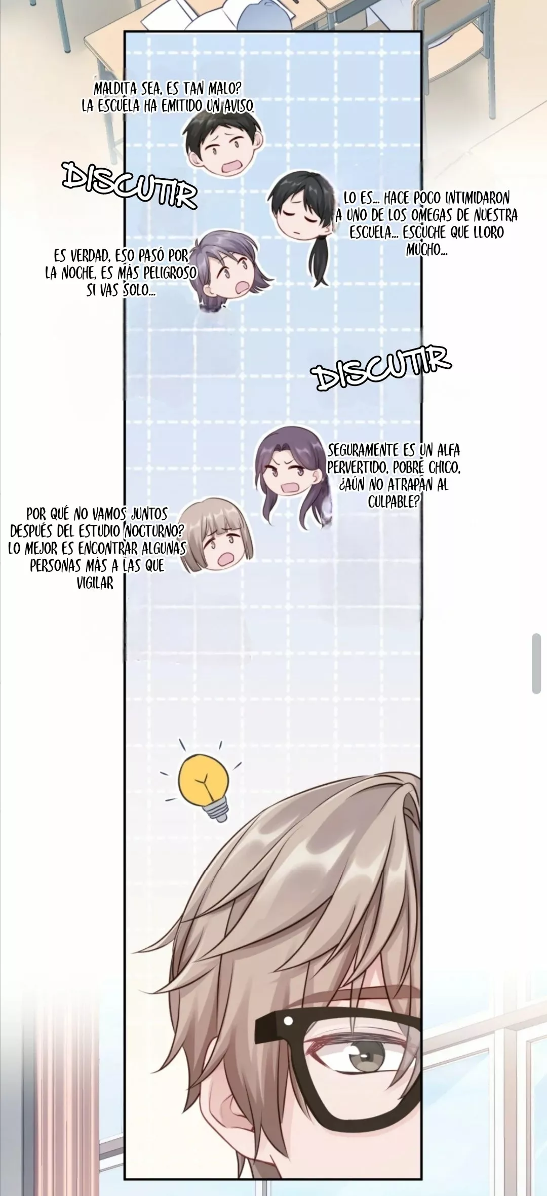 Cuidame – No me ignores Capítulo 7 - Page 17