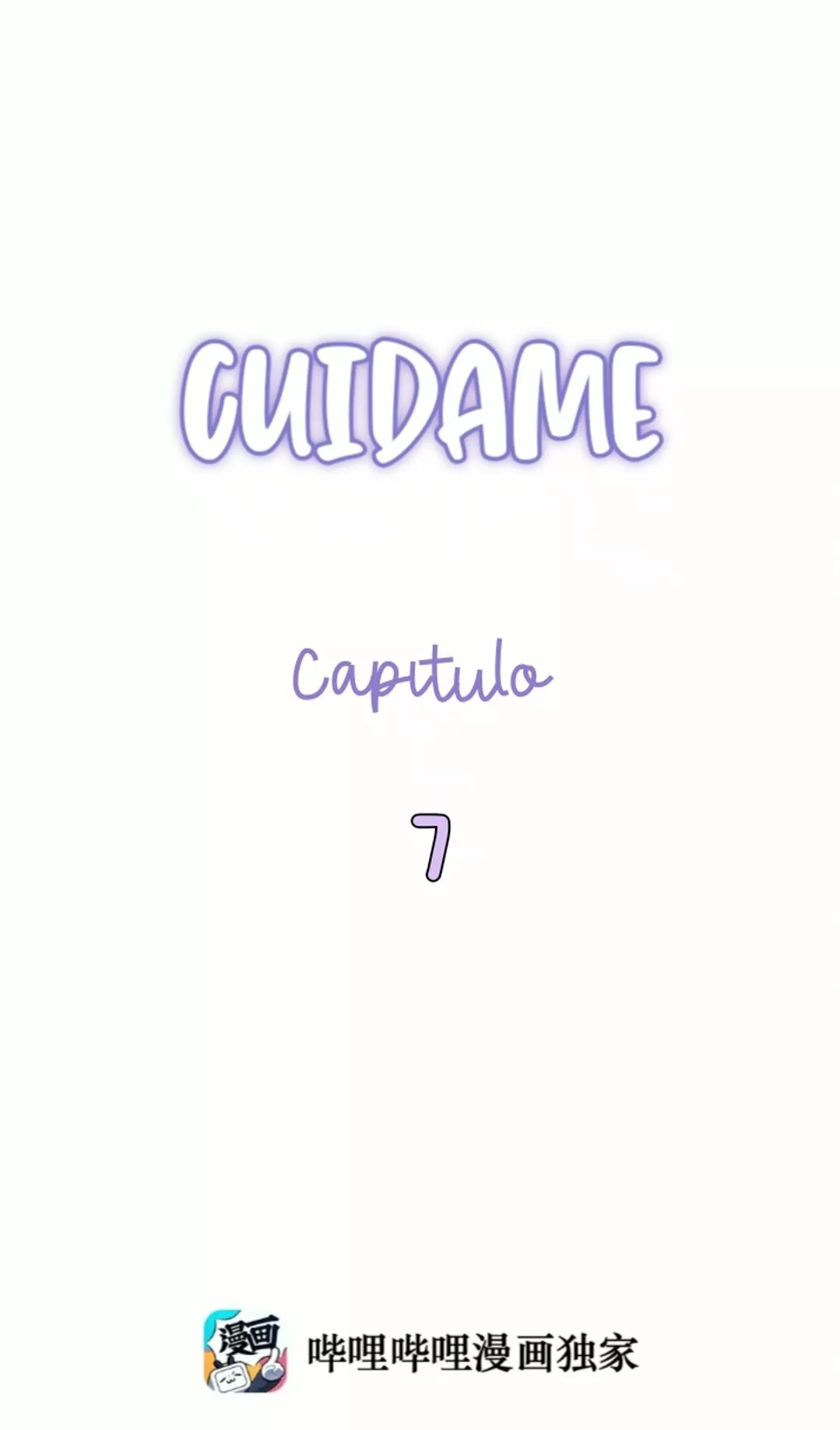 Cuidame – No me ignores Capítulo 7 - Page 3