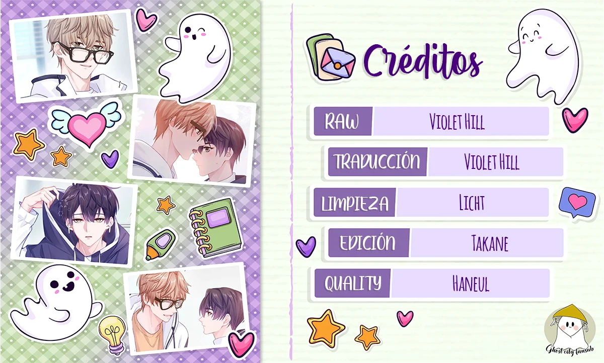 Cuidame – No me ignores Capítulo 70 - Page 3