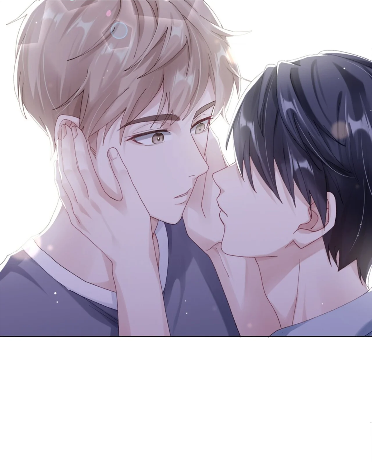 Cuidame – No me ignores Capítulo 72 - Page 46