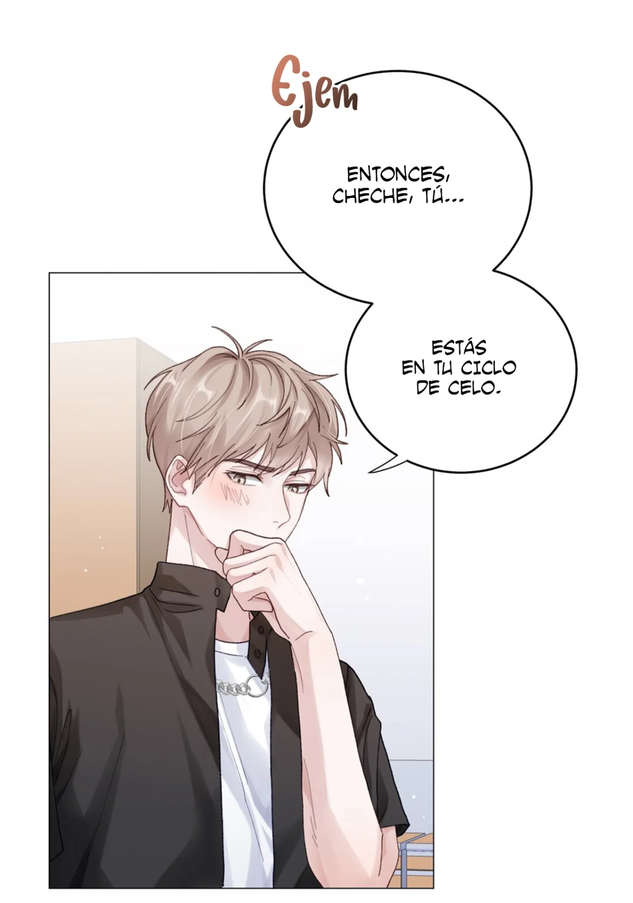 Cuidame – No me ignores Capítulo 72 - Page 5