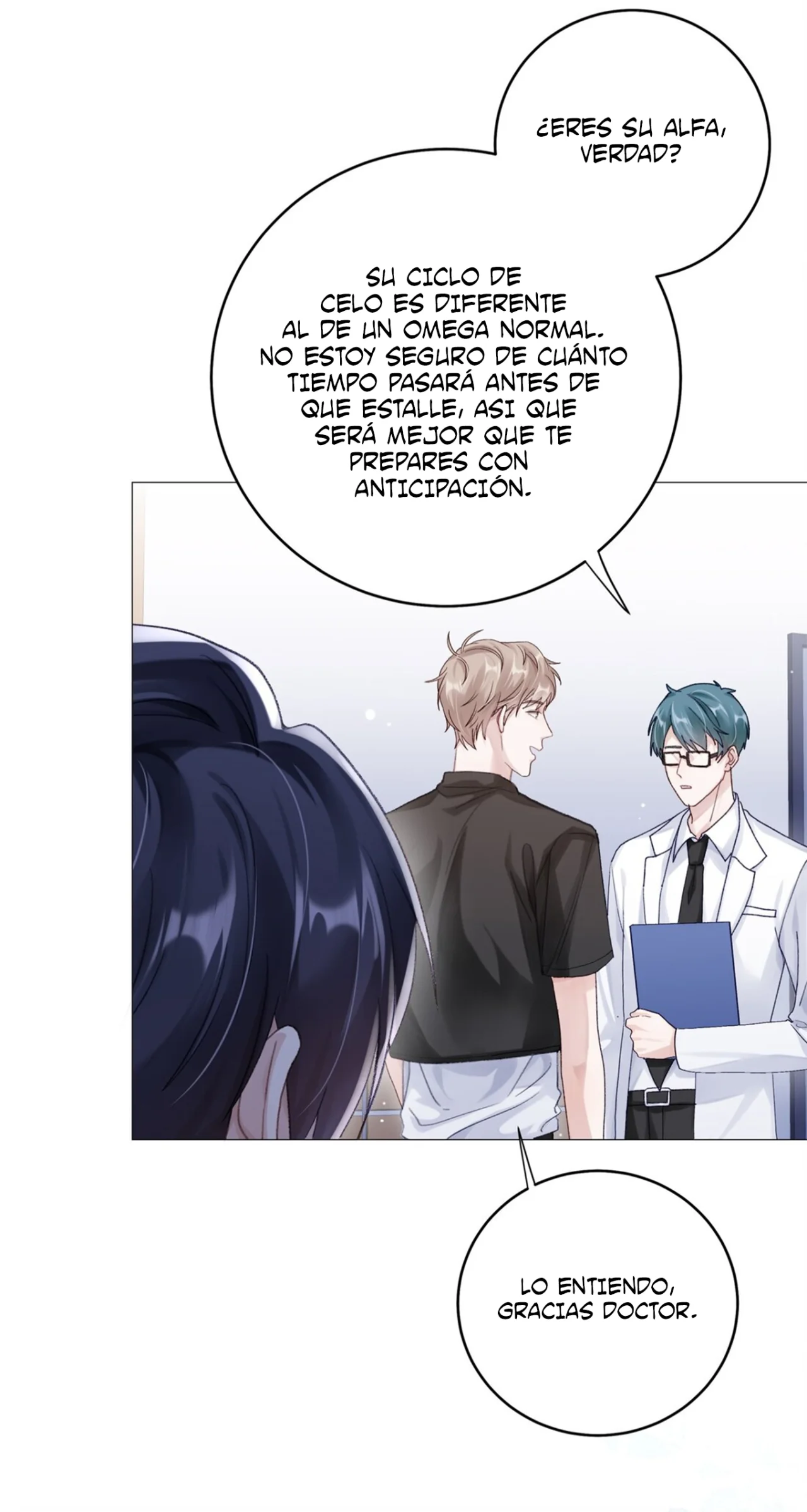 Cuidame – No me ignores Capítulo 72 - Page 6