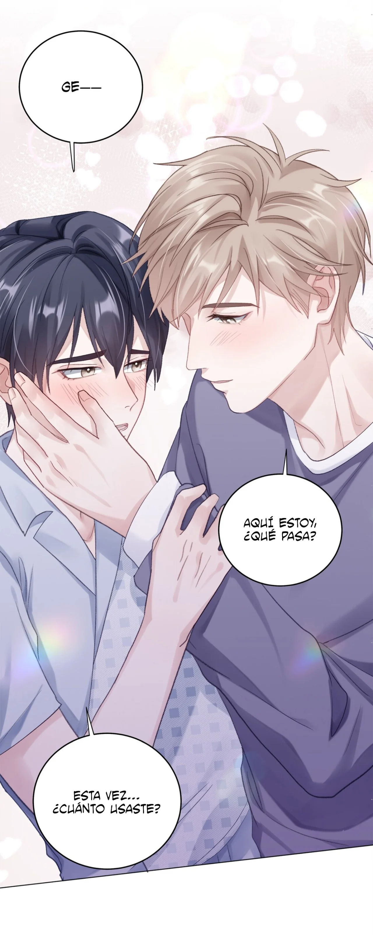 Cuidame – No me ignores Capítulo 73 - Page 16