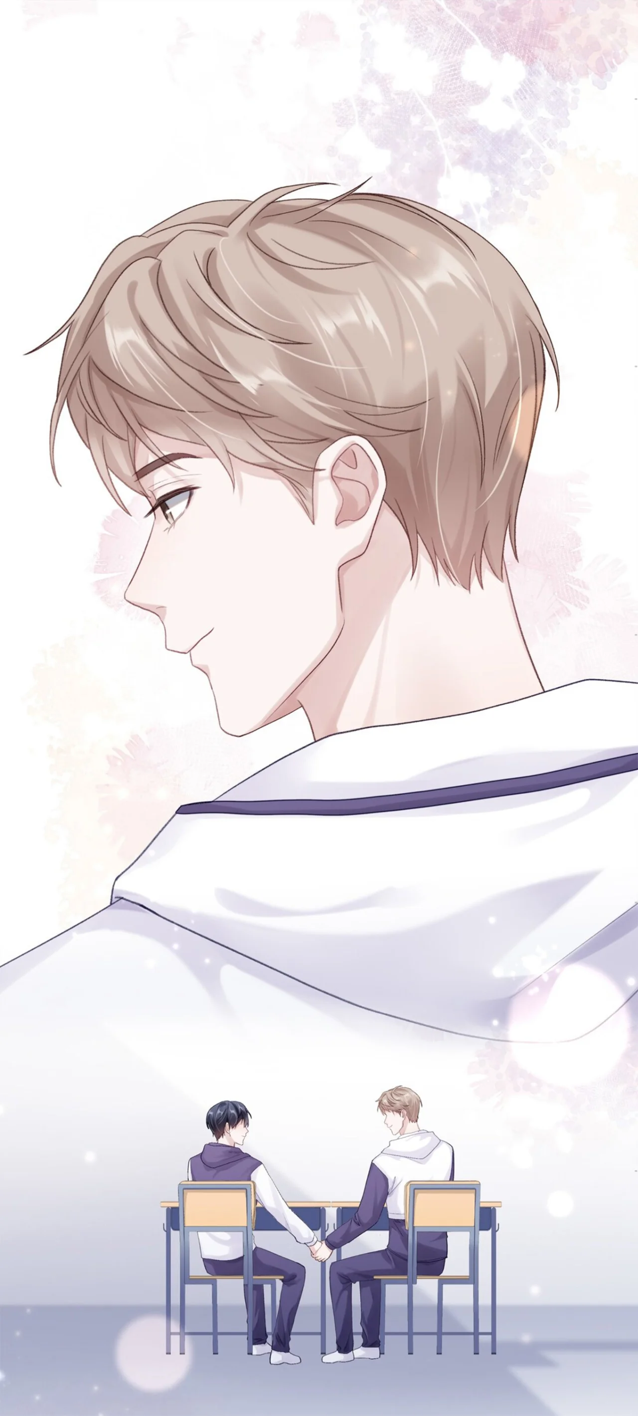 Cuidame – No me ignores Capítulo 73 - Page 22