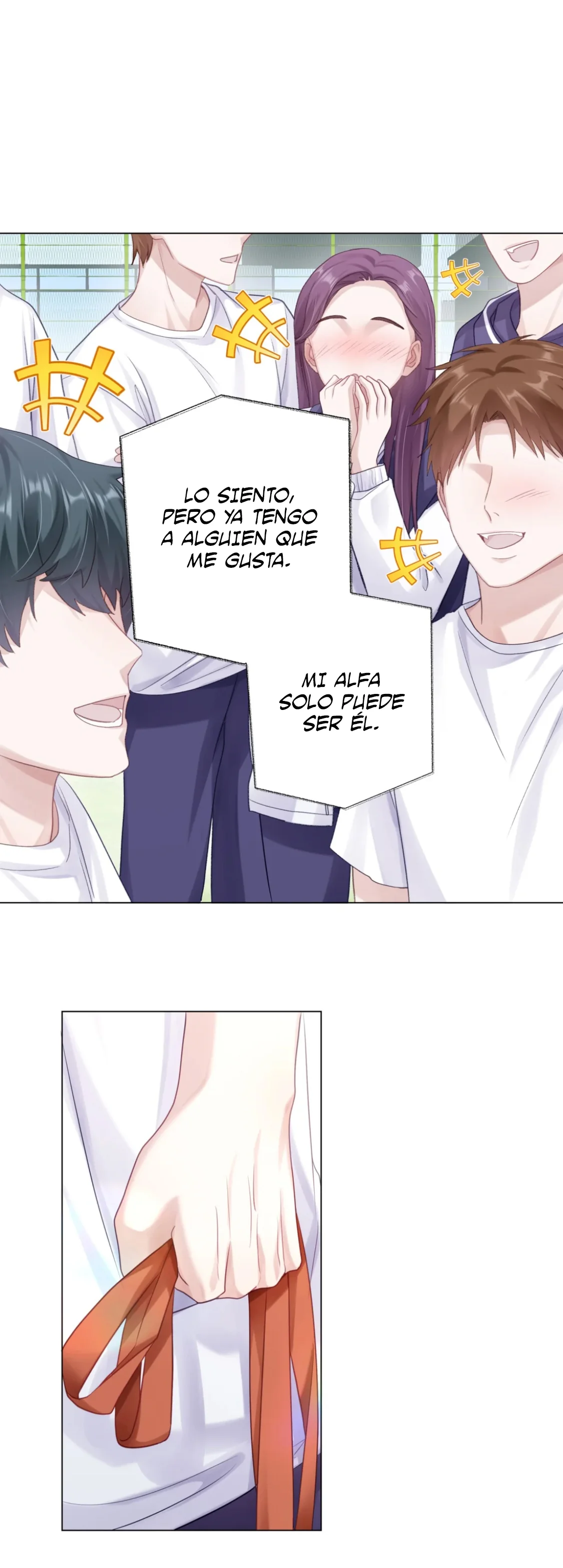 Cuidame – No me ignores Capítulo 79 - Page 6