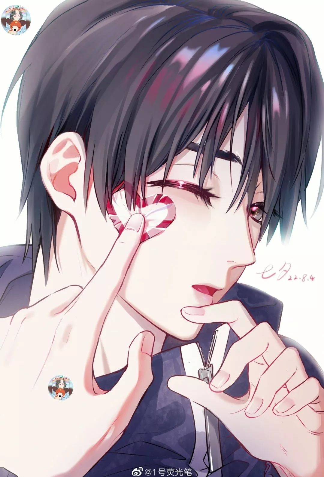 Cuidame – No me ignores Capítulo 8 - Page 2