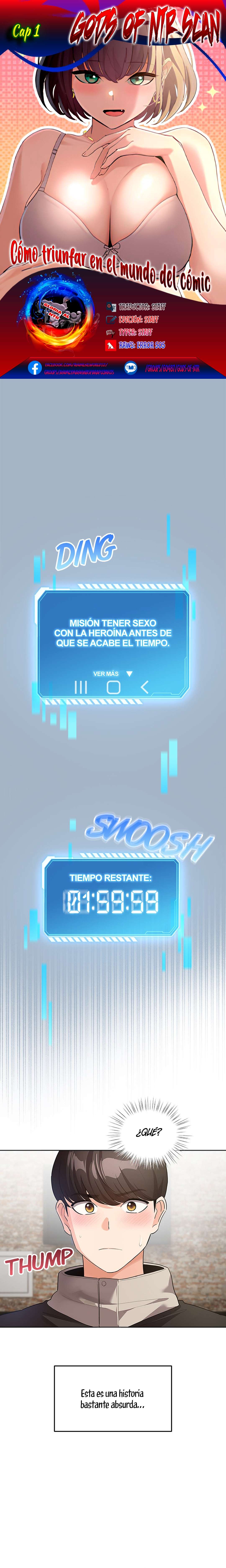 Cómo triunfar en el mundo del cómic Capítulo 1 - Page 1