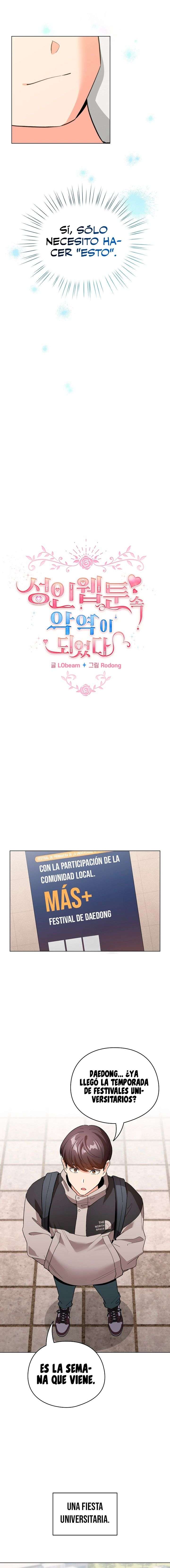 Cómo triunfar en el mundo del cómic Capítulo 13 - Page 5