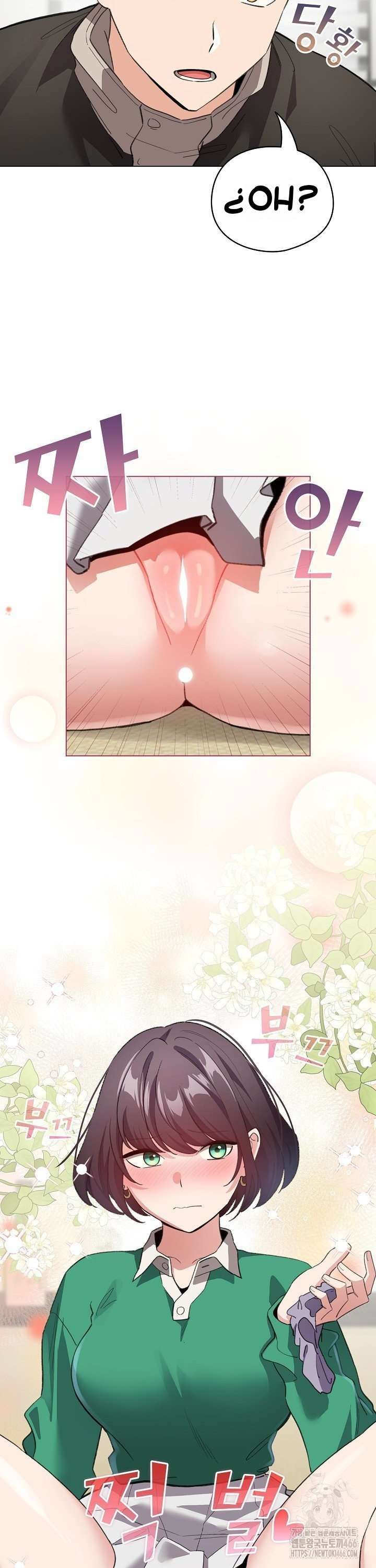 Cómo triunfar en el mundo del cómic Capítulo 14 - Page 25