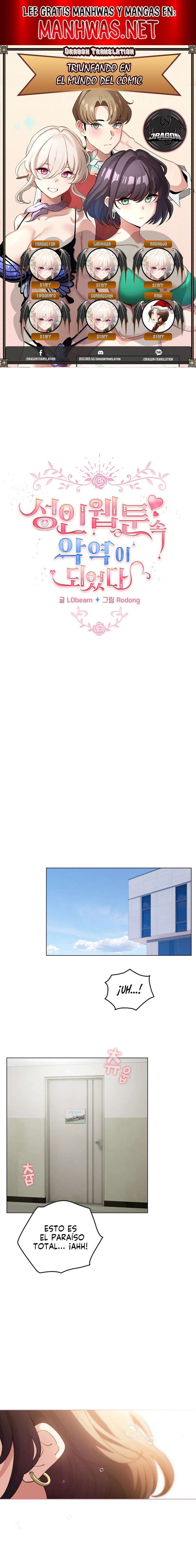 Cómo triunfar en el mundo del cómic Capítulo 15 - Page 1