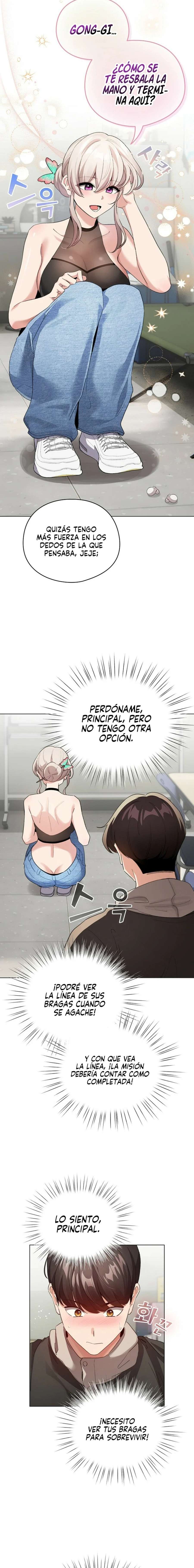 Cómo triunfar en el mundo del cómic Capítulo 2 - Page 17