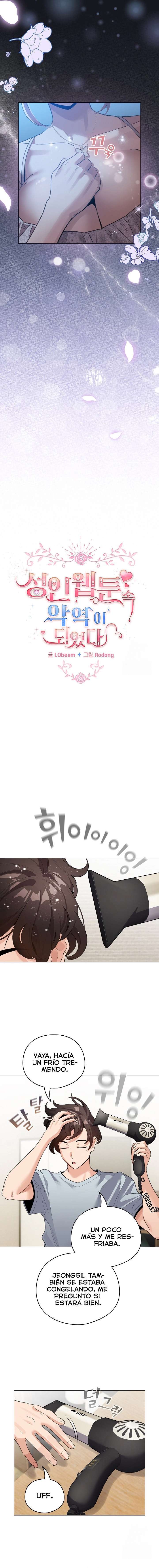 Cómo triunfar en el mundo del cómic Capítulo 32 - Page 4