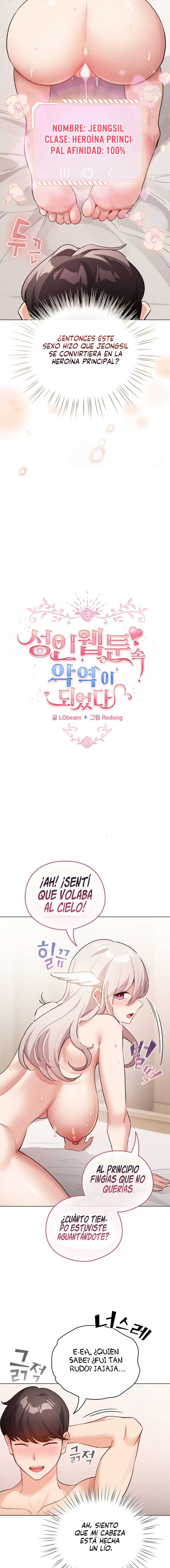 Cómo triunfar en el mundo del cómic Capítulo 36 - Page 4