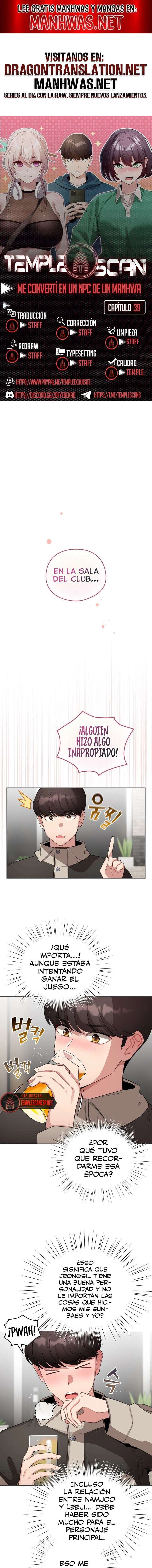 Cómo triunfar en el mundo del cómic Capítulo 39 - Page 1