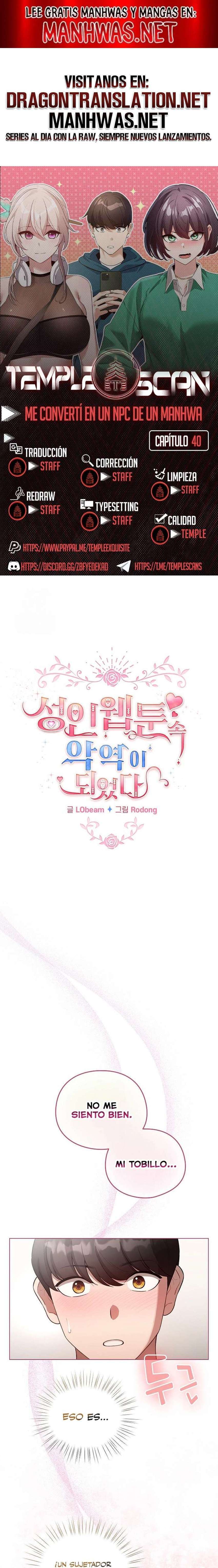 Cómo triunfar en el mundo del cómic Capítulo 40 - Page 1