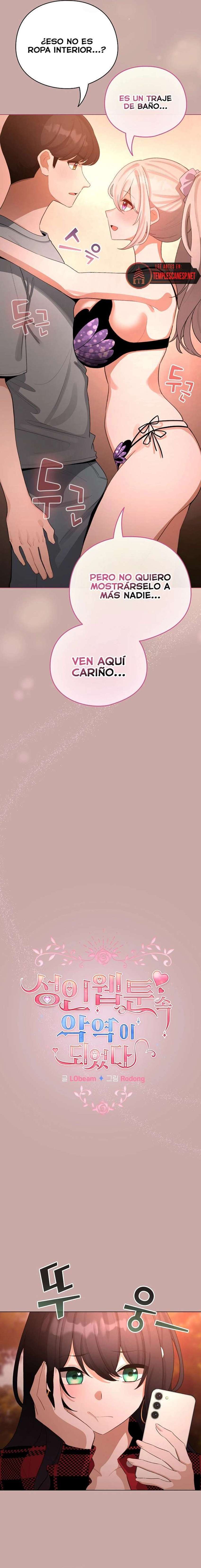 Cómo triunfar en el mundo del cómic Capítulo 44 - Page 3