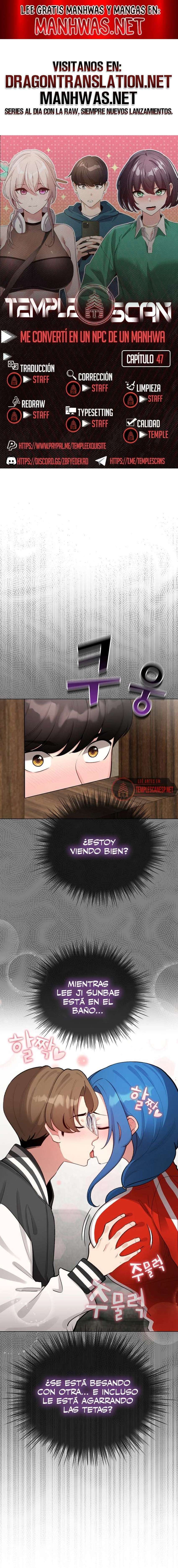 Cómo triunfar en el mundo del cómic Capítulo 47 - Page 1