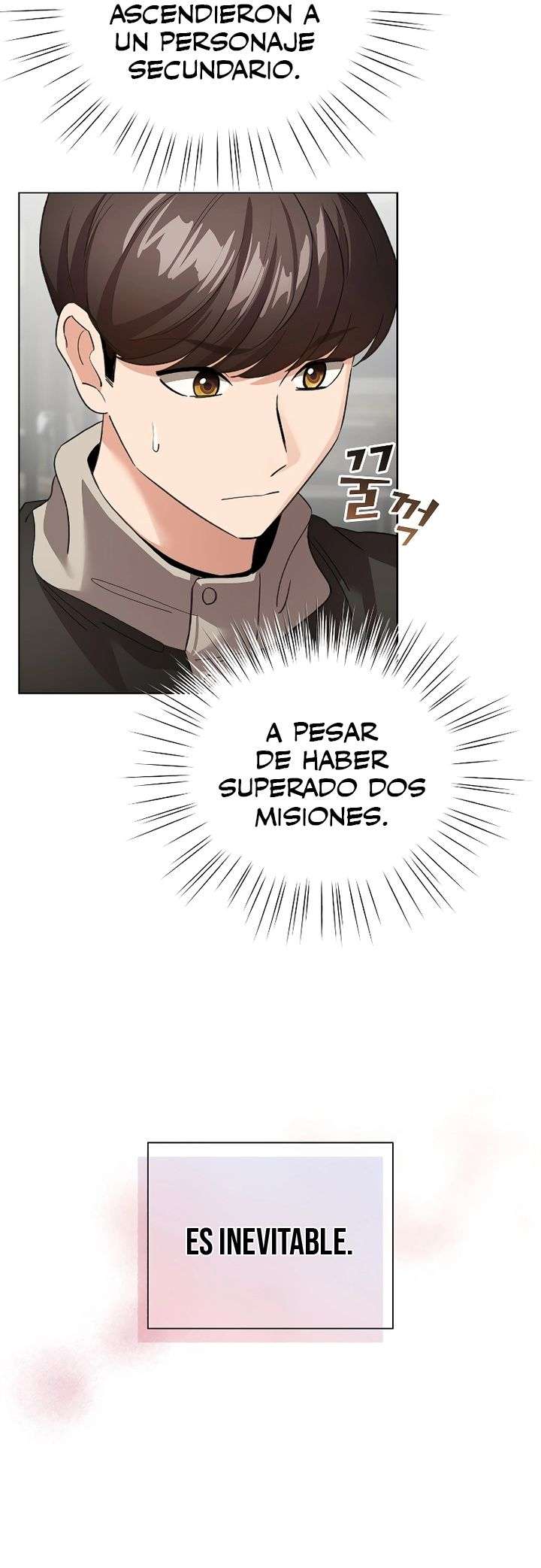 Cómo triunfar en el mundo del cómic Capítulo 6 - Page 26