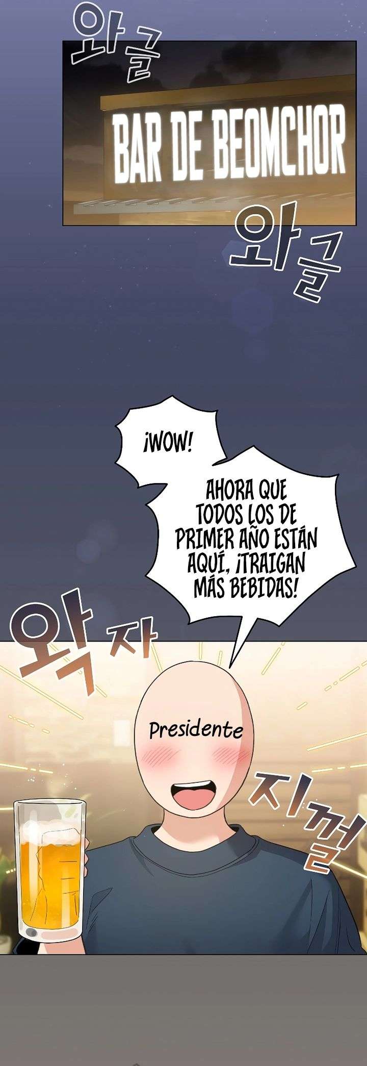 Cómo triunfar en el mundo del cómic Capítulo 6 - Page 30