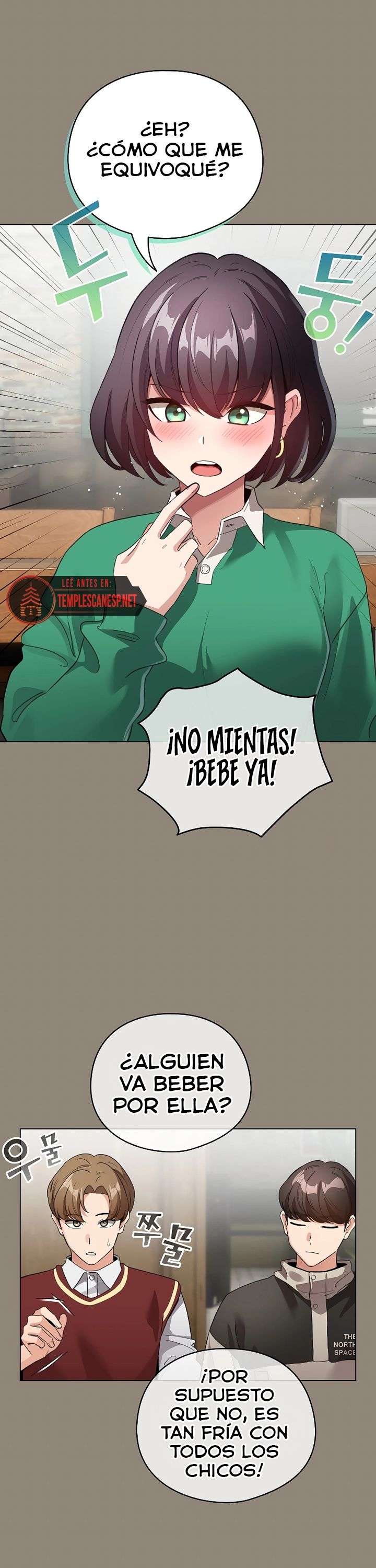 Cómo triunfar en el mundo del cómic Capítulo 6 - Page 33