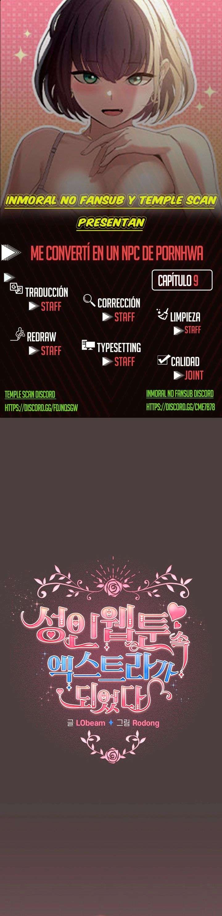 Cómo triunfar en el mundo del cómic Capítulo 9 - Page 1