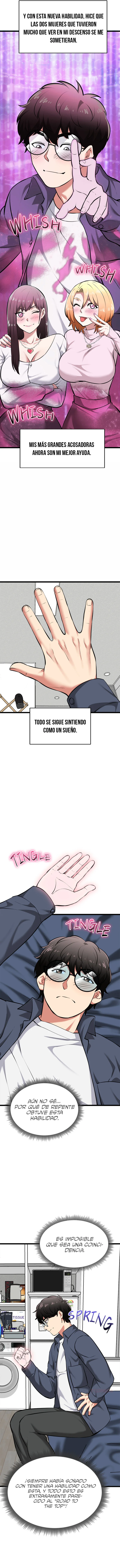 Que comience el juego Capítulo 17 - Page 13