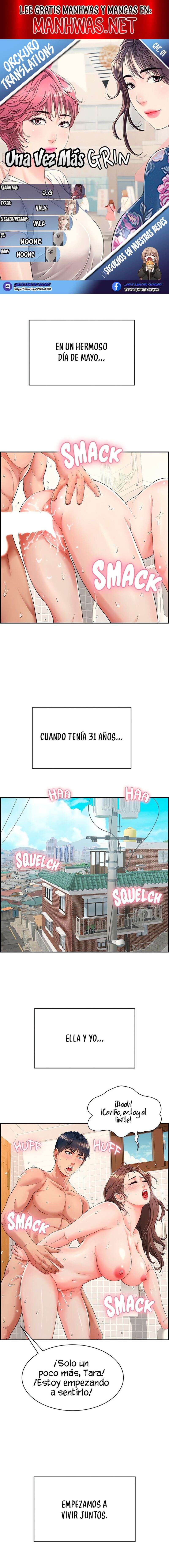 Una vez más Capítulo 1 - Page 1
