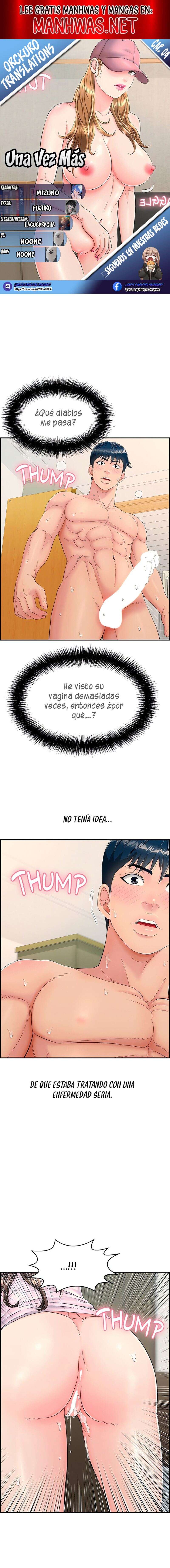 Una vez más Capítulo 4 - Page 1