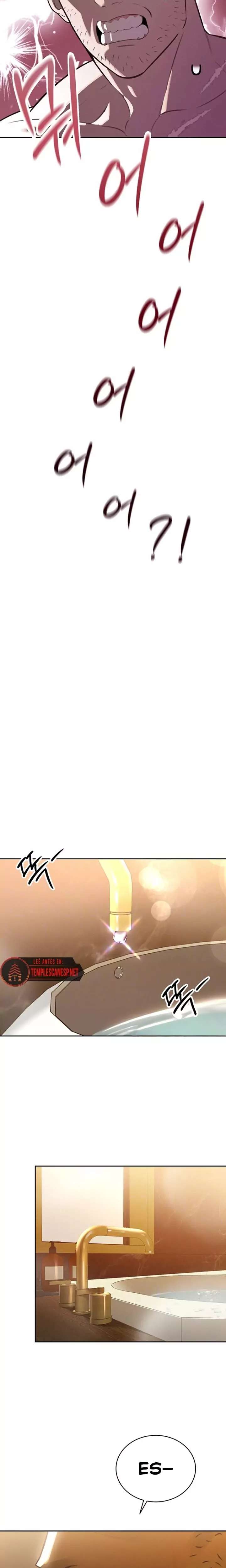 El suegro que devora todo Capítulo 3 - Page 2