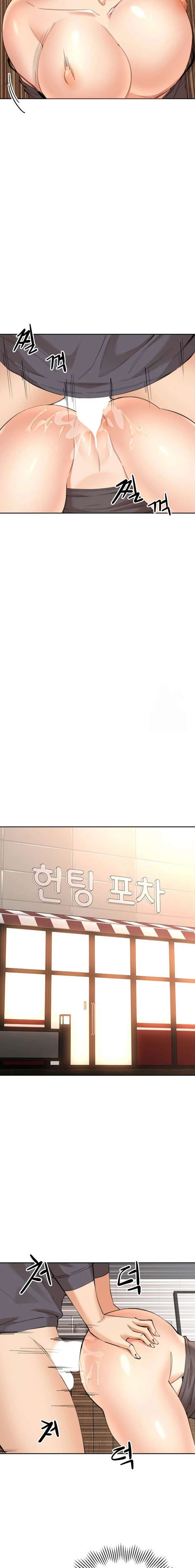 Noonas Capítulo 10 - Page 9