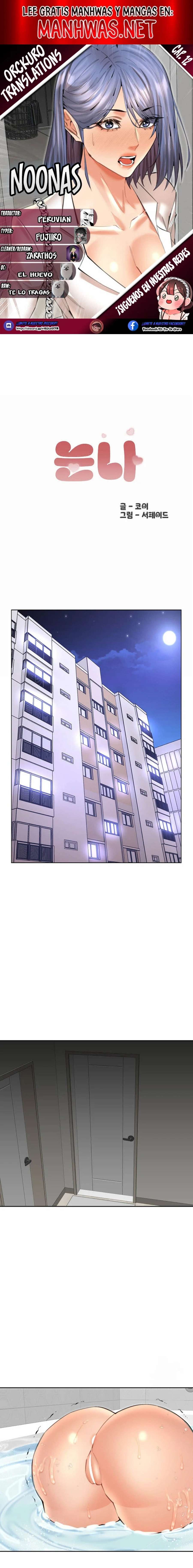 Noonas Capítulo 12 - Page 1