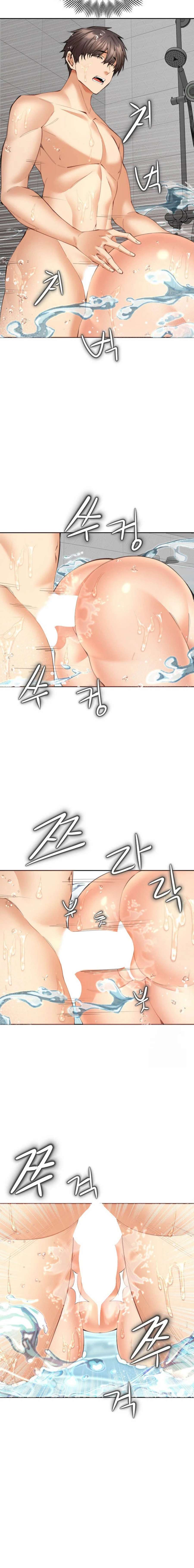 Noonas Capítulo 12 - Page 15