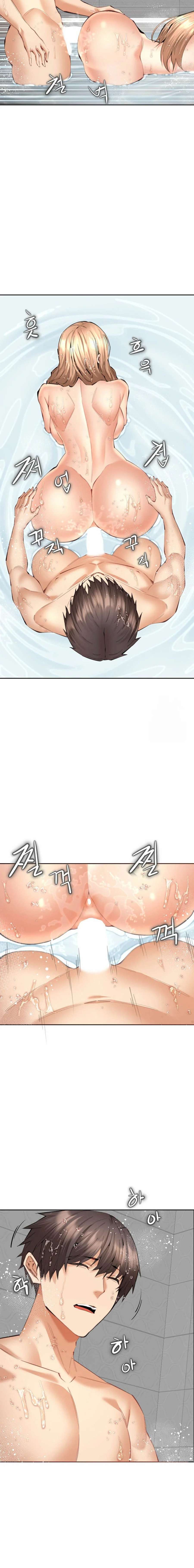 Noonas Capítulo 12 - Page 9