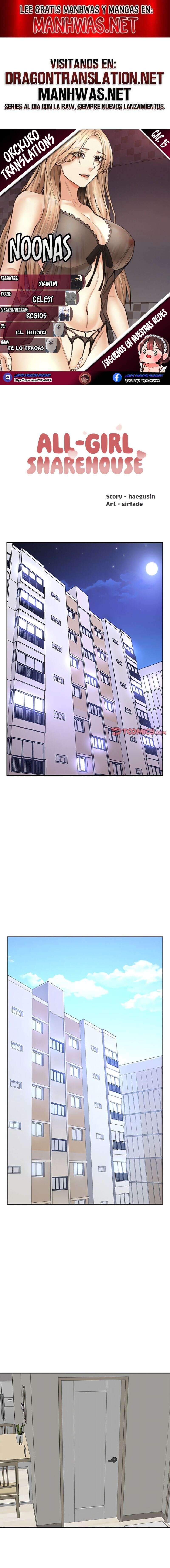 Noonas Capítulo 15 - Page 1