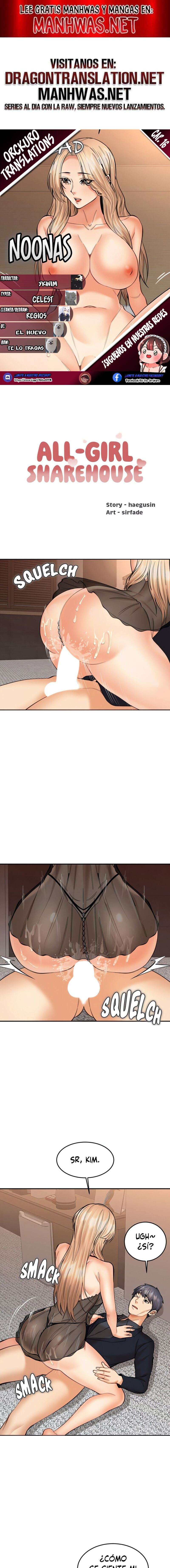 Noonas Capítulo 16 - Page 1