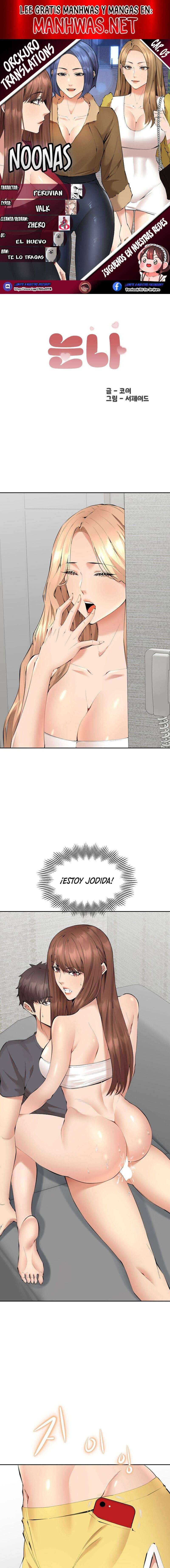 Noonas Capítulo 3 - Page 1