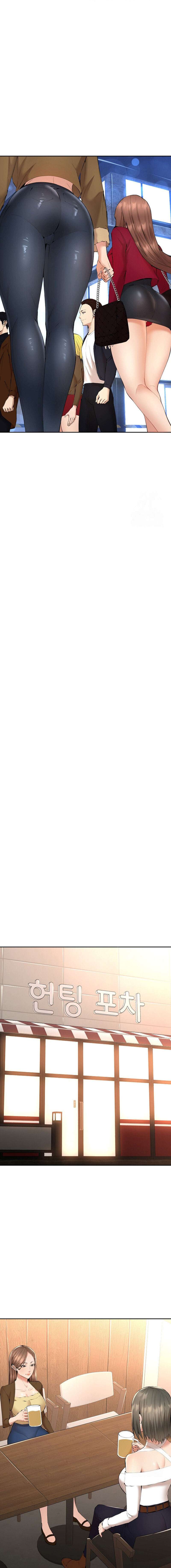 Noonas Capítulo 3 - Page 10