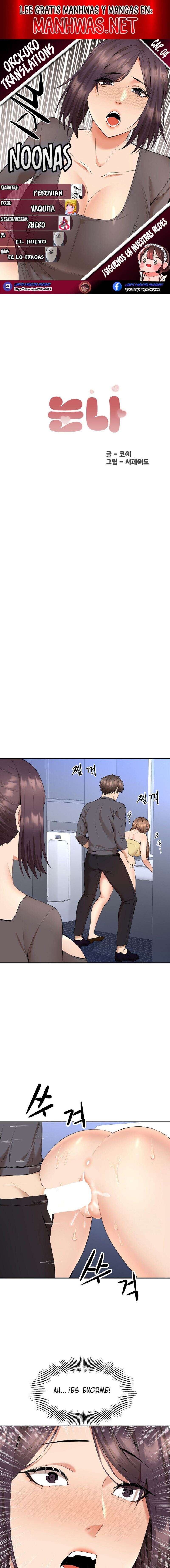 Noonas Capítulo 4 - Page 1