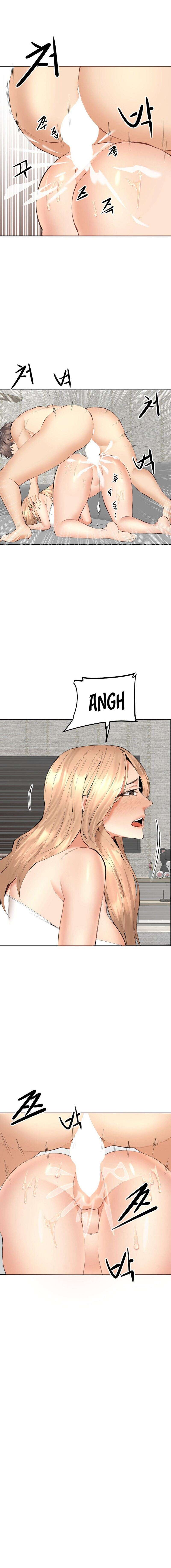 Noonas Capítulo 6 - Page 14