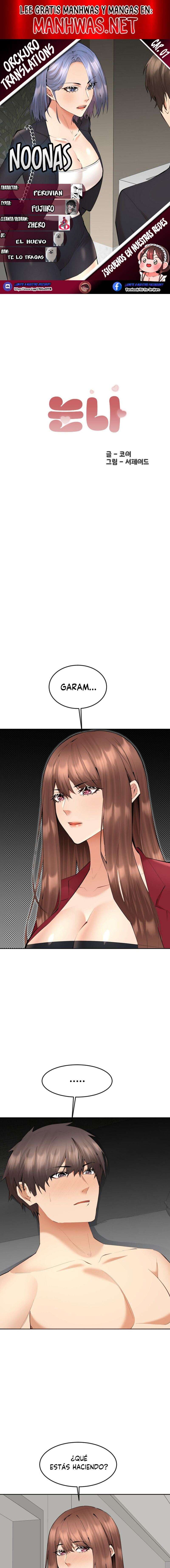 Noonas Capítulo 7 - Page 1