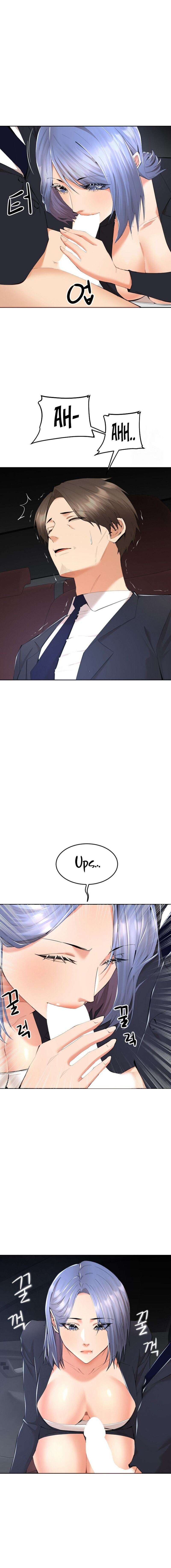 Noonas Capítulo 8 - Page 10