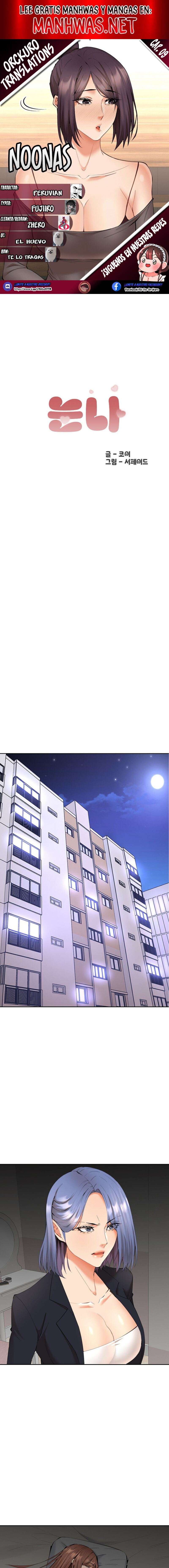Noonas Capítulo 9 - Page 1
