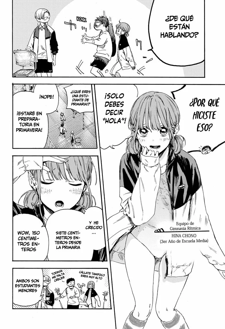 Blue Box Capítulo 1 - Page 11